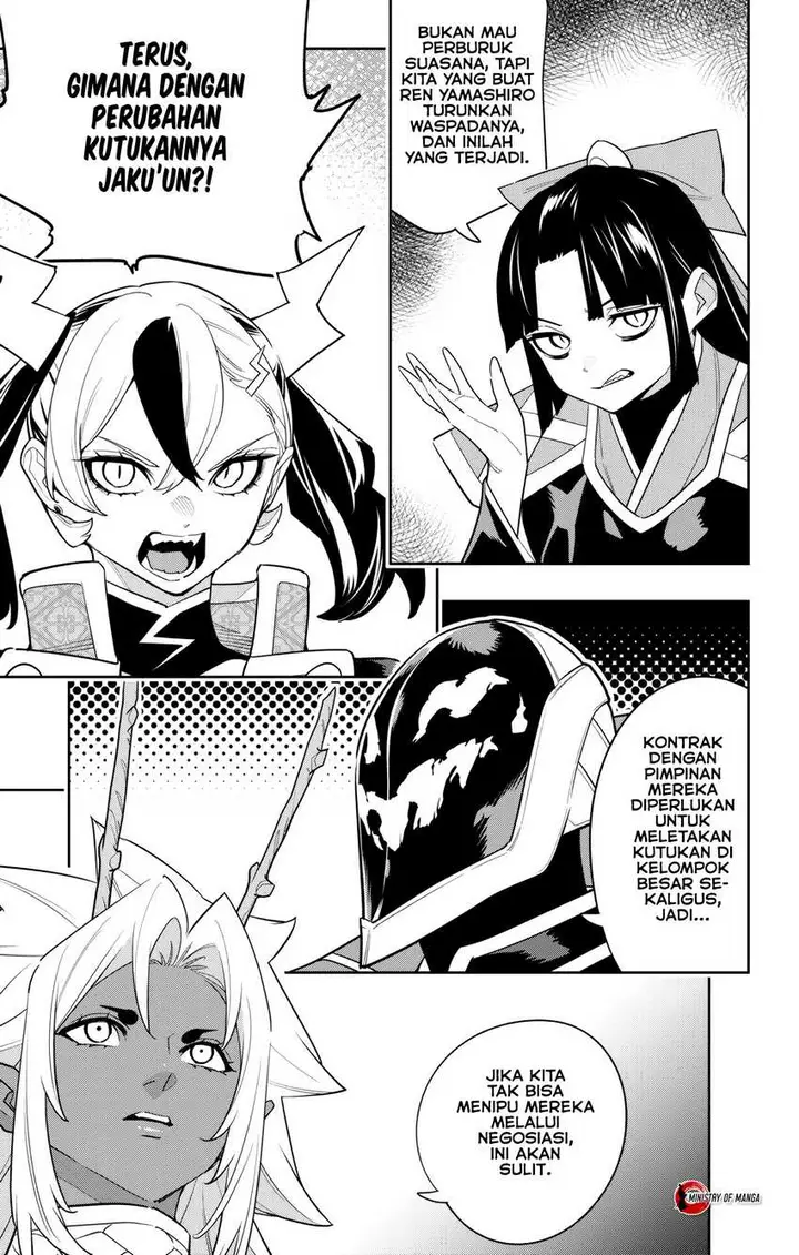 image-komik-mato-seihei-no-slave-chapter-151-17/21