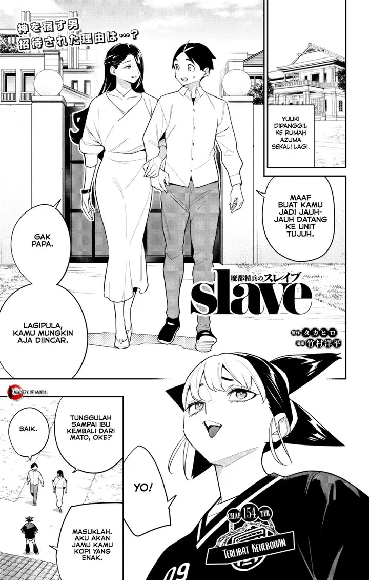 image-komik-mato-seihei-no-slave-chapter-154-1/22