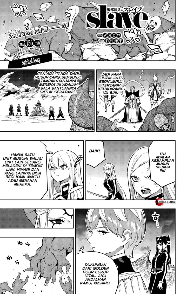 image-komik-mato-seihei-no-slave-chapter-156-1/23