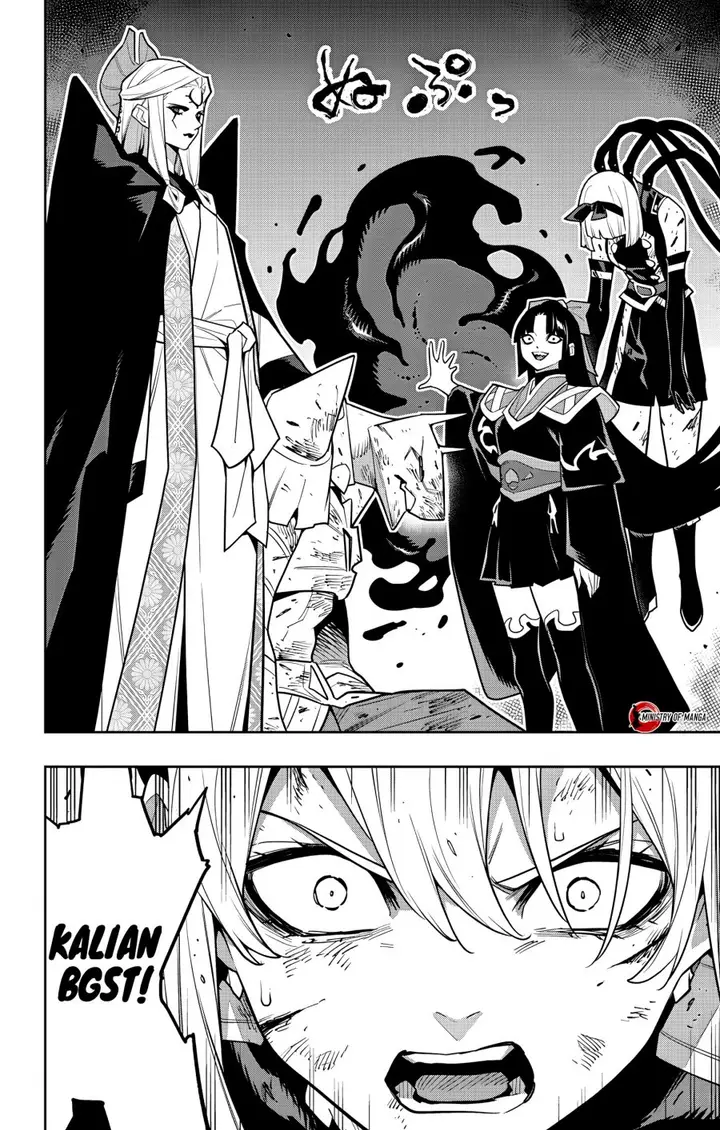 image-komik-mato-seihei-no-slave-chapter-156-18/23