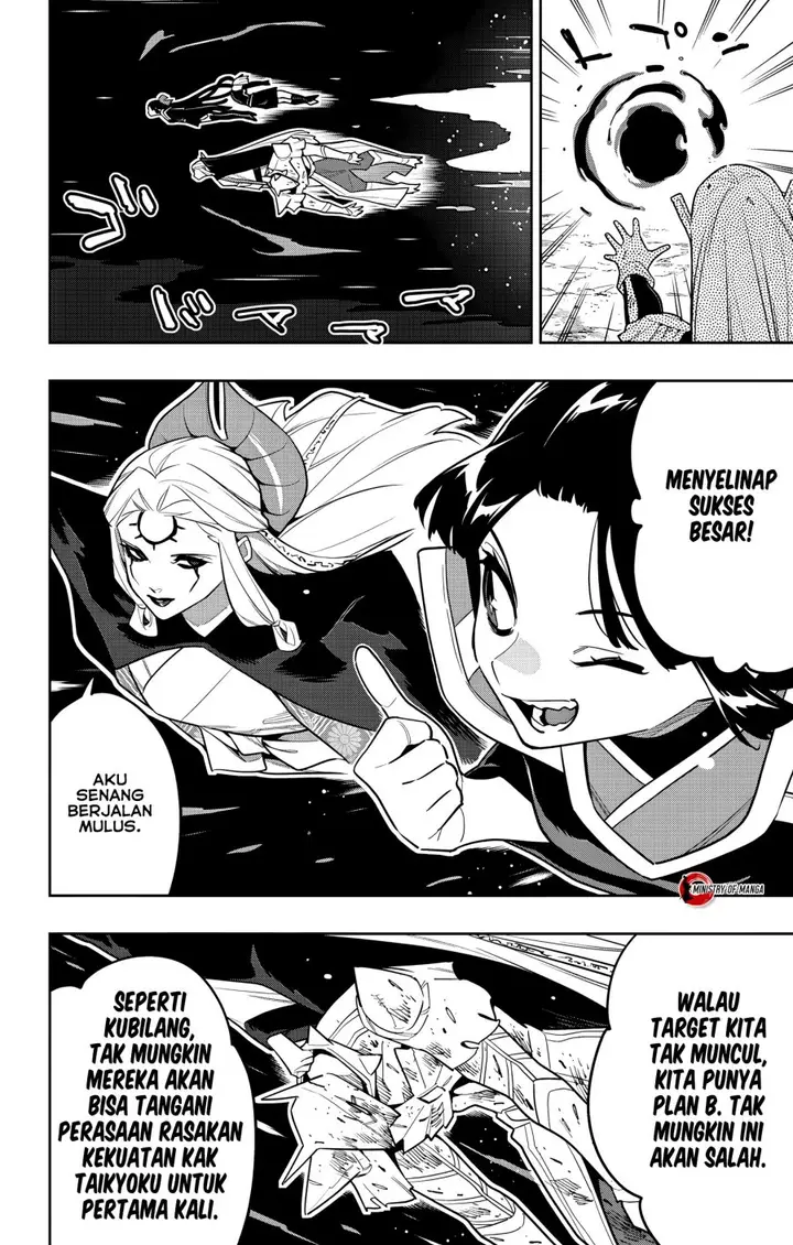 image-komik-mato-seihei-no-slave-chapter-156-20/23