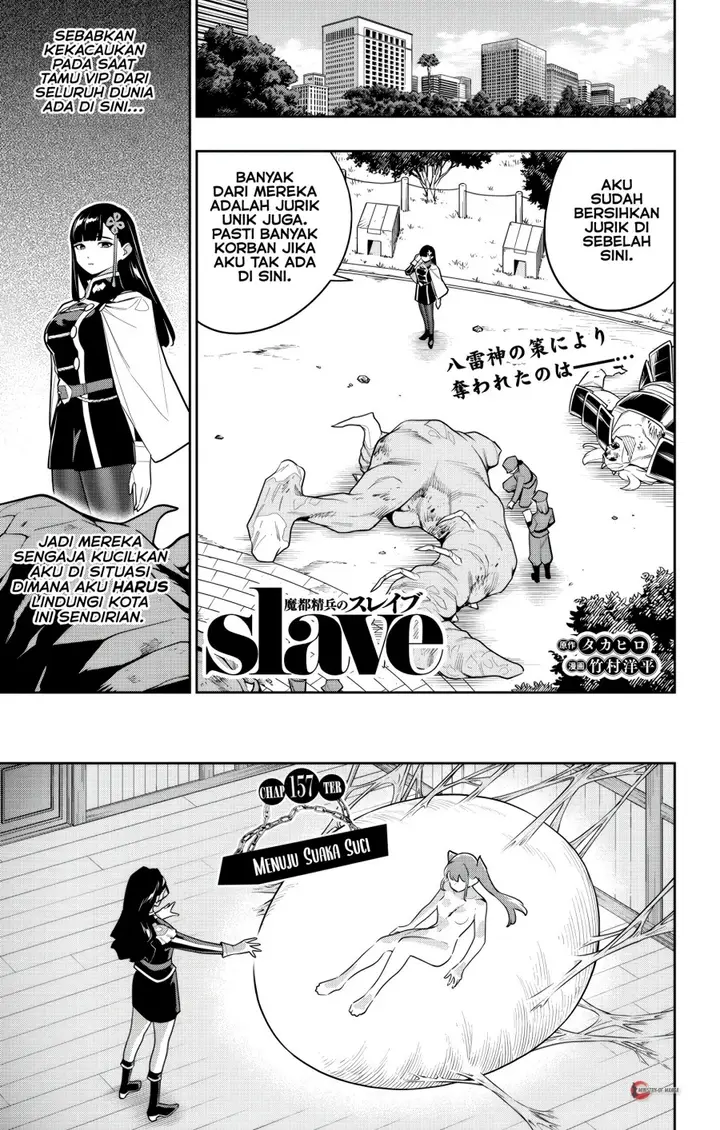 image-komik-mato-seihei-no-slave-chapter-157-1/22