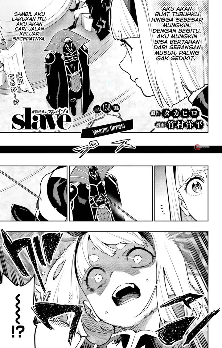 image-komik-mato-seihei-no-slave-chapter-158-1/22