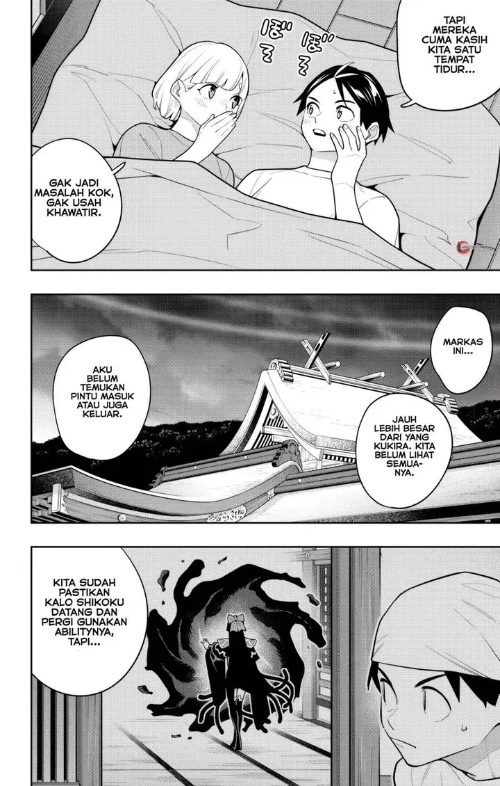 image-komik-mato-seihei-no-slave-chapter-159-20/22