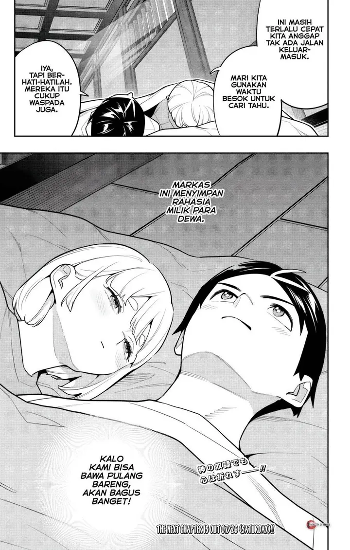 image-komik-mato-seihei-no-slave-chapter-159-21/22