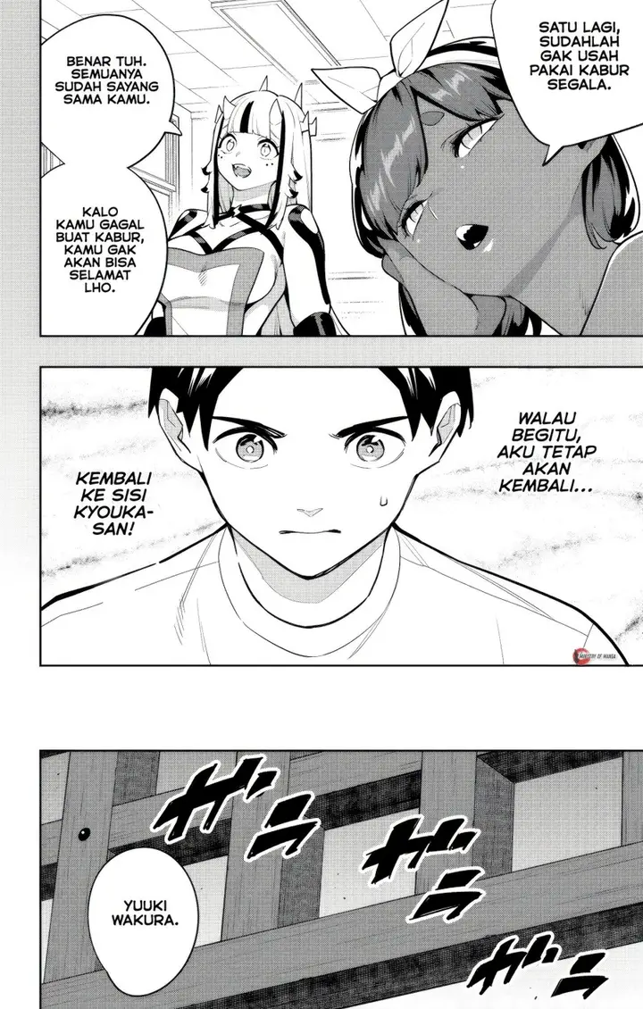 image-komik-mato-seihei-no-slave-chapter-162-14/17