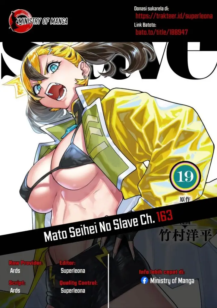 image-komik-mato-seihei-no-slave-chapter-163-0/22