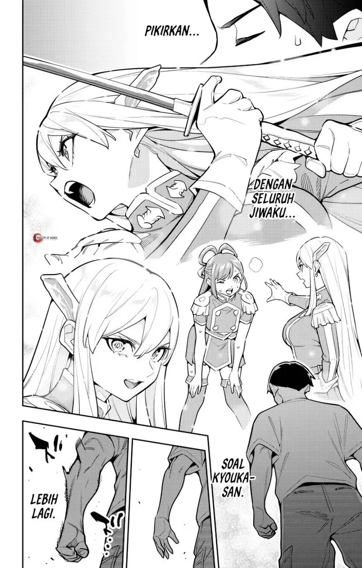 image-komik-mato-seihei-no-slave-chapter-163-8/22