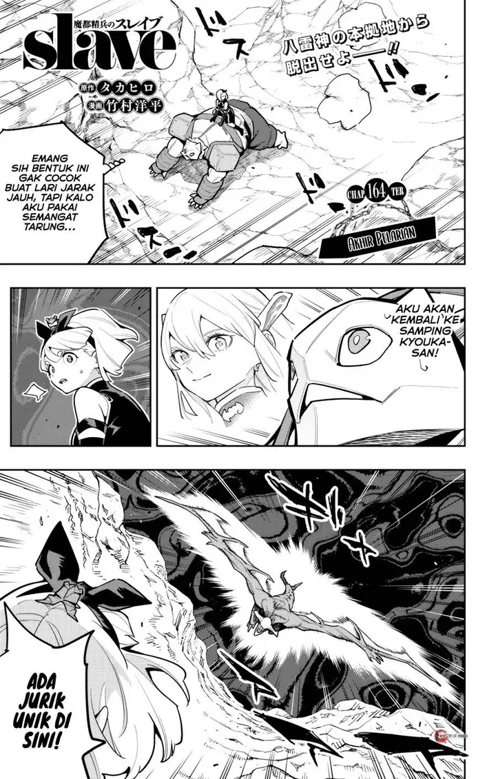 image-komik-mato-seihei-no-slave-chapter-164-1/28