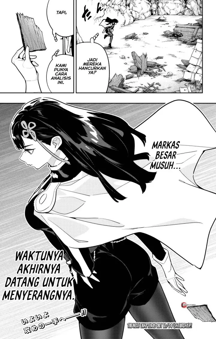 image-komik-mato-seihei-no-slave-chapter-164-21/28