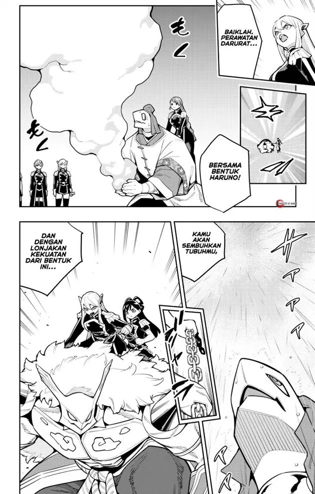 image-komik-mato-seihei-no-slave-chapter-165-2/22