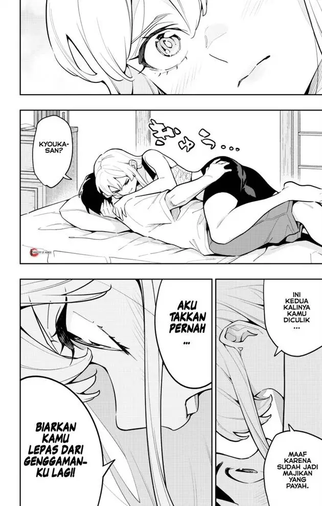 image-komik-mato-seihei-no-slave-chapter-165-12/22