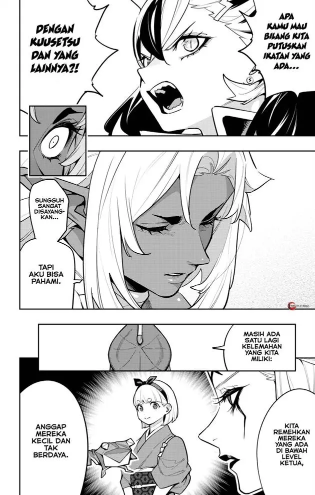 image-komik-mato-seihei-no-slave-chapter-165-18/22