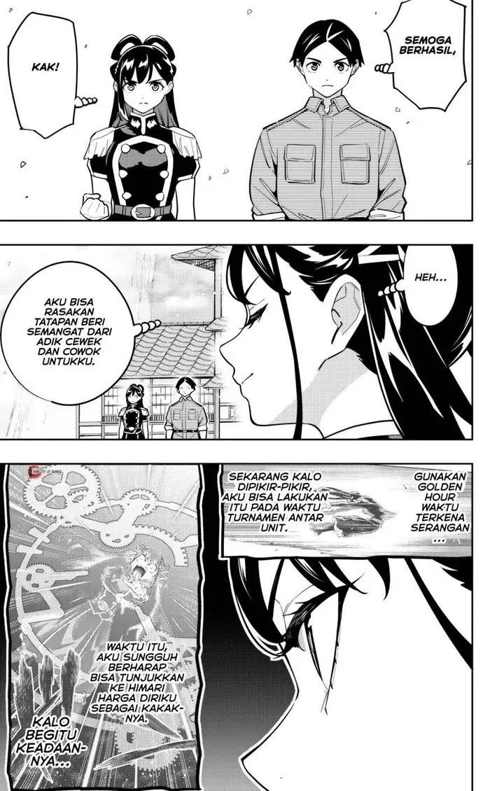 image-komik-mato-seihei-no-slave-chapter-167-13/22