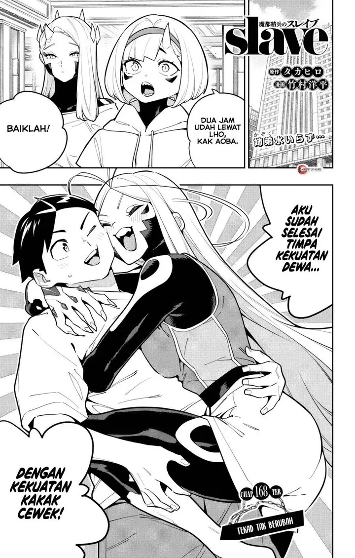 image-komik-mato-seihei-no-slave-chapter-168-1/22