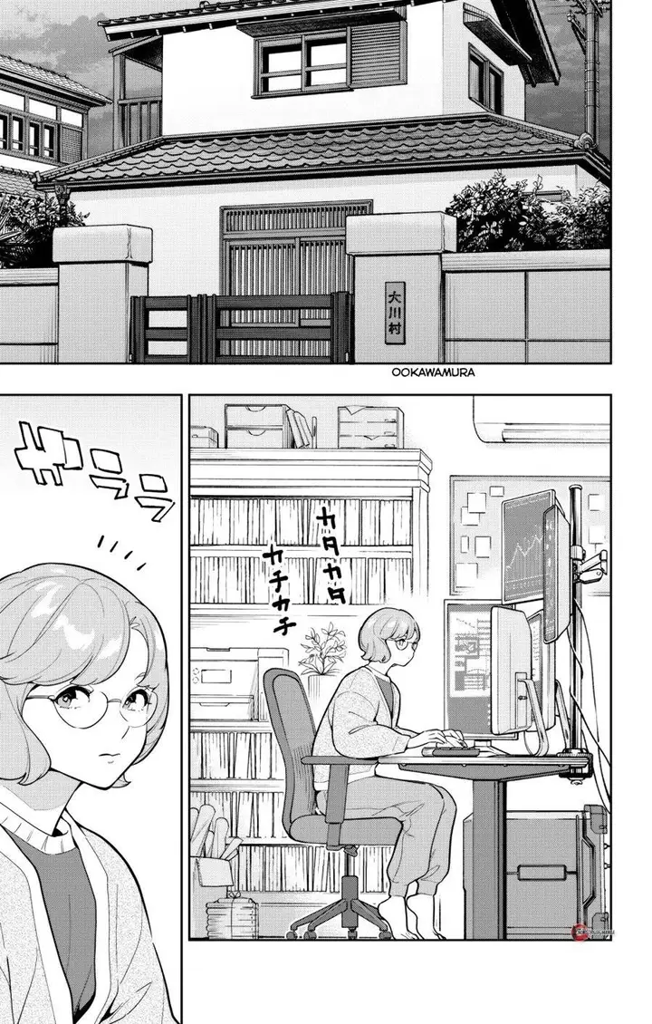 image-komik-mato-seihei-no-slave-chapter-168-17/22