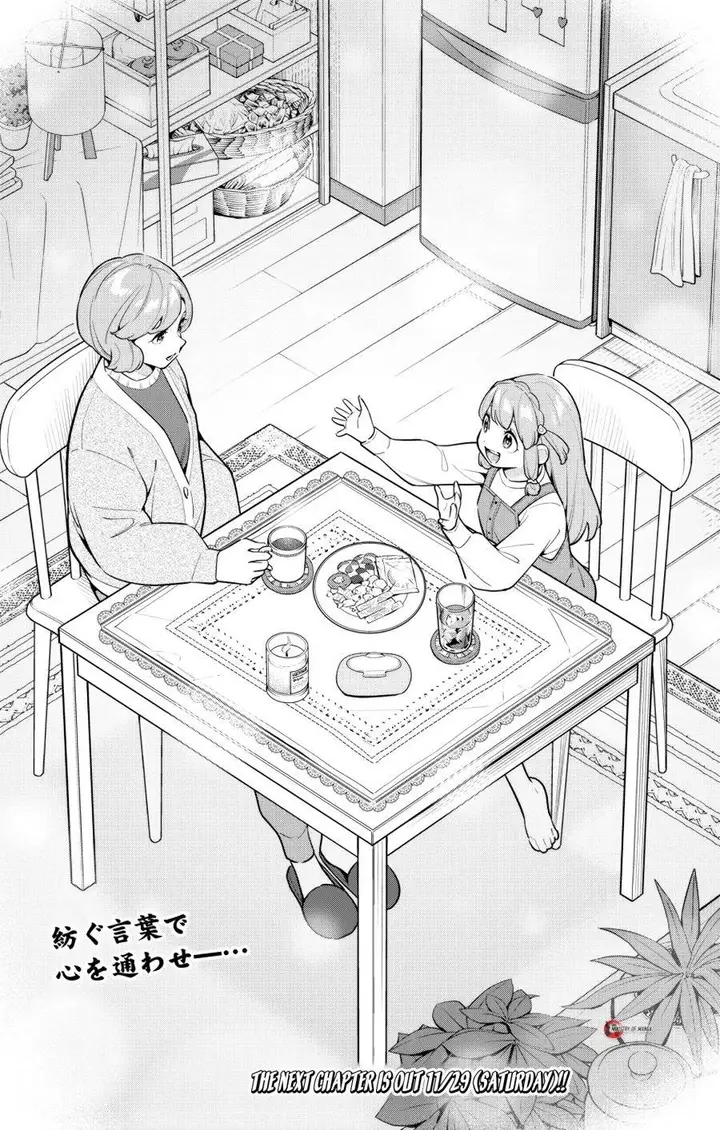image-komik-mato-seihei-no-slave-chapter-168-21/22