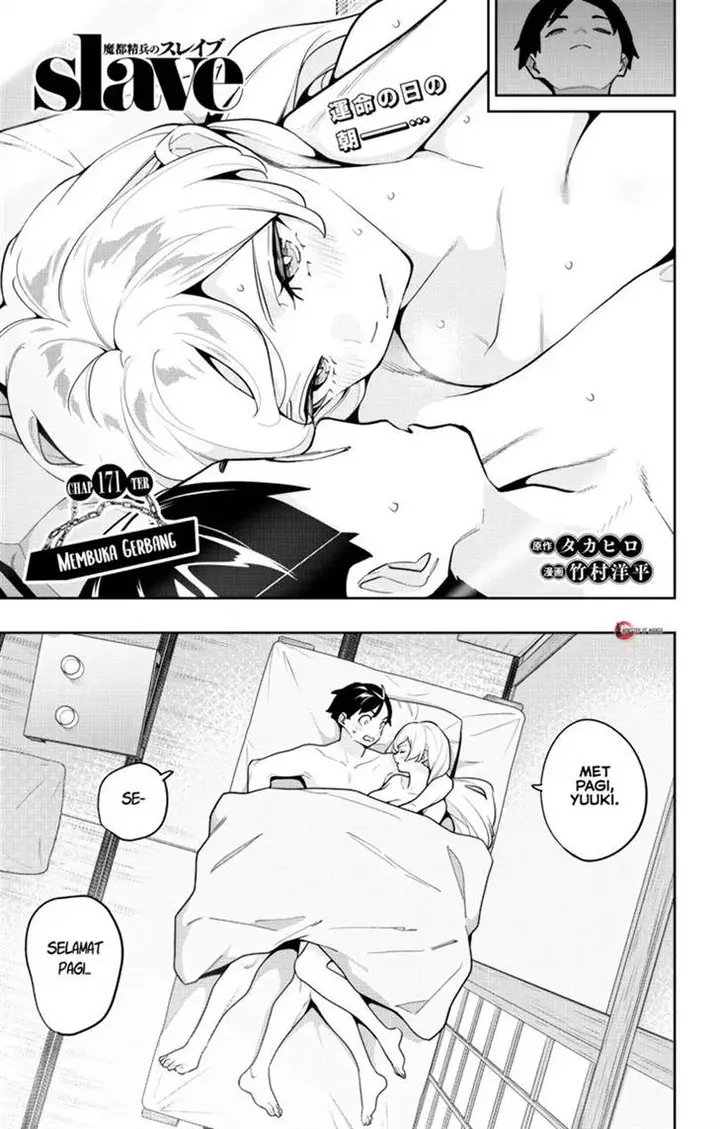 image-komik-mato-seihei-no-slave-chapter-171-1/16