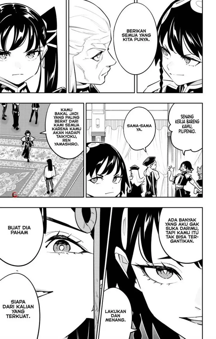 image-komik-mato-seihei-no-slave-chapter-171-5/16