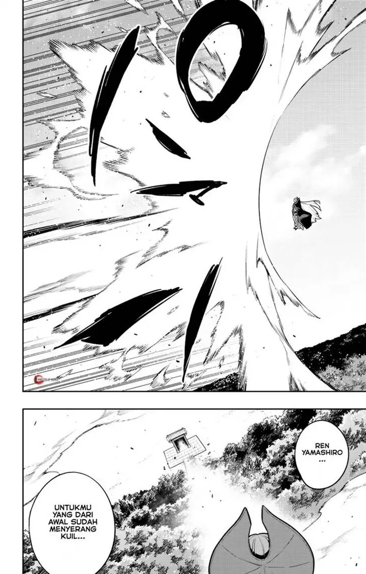 image-komik-mato-seihei-no-slave-chapter-171-13/16