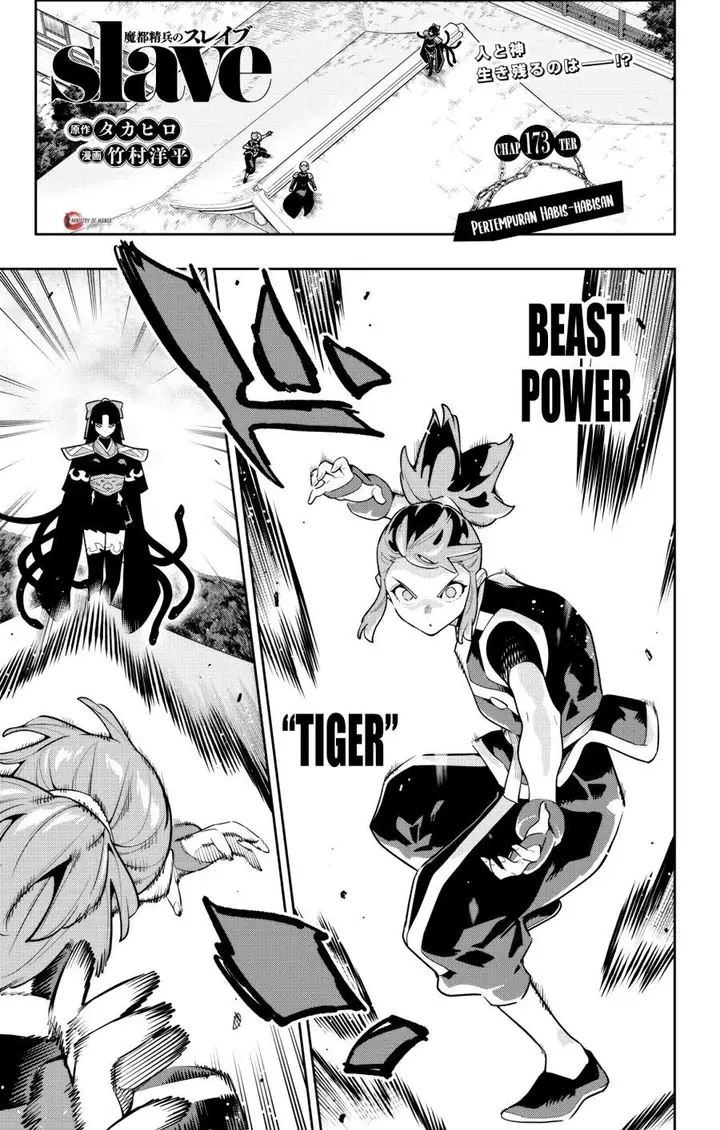 image-komik-mato-seihei-no-slave-chapter-173-1/22