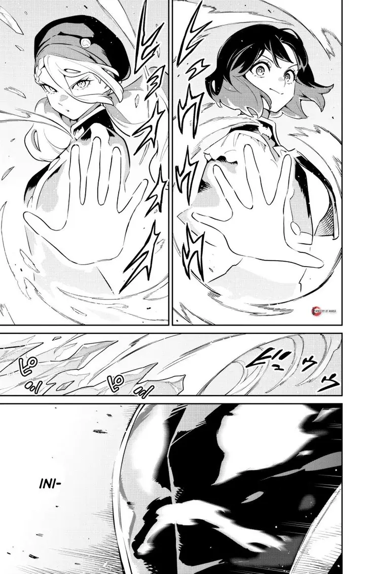 image-komik-mato-seihei-no-slave-chapter-173-15/22