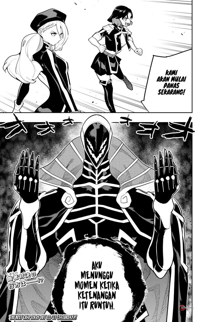 image-komik-mato-seihei-no-slave-chapter-173-20/22