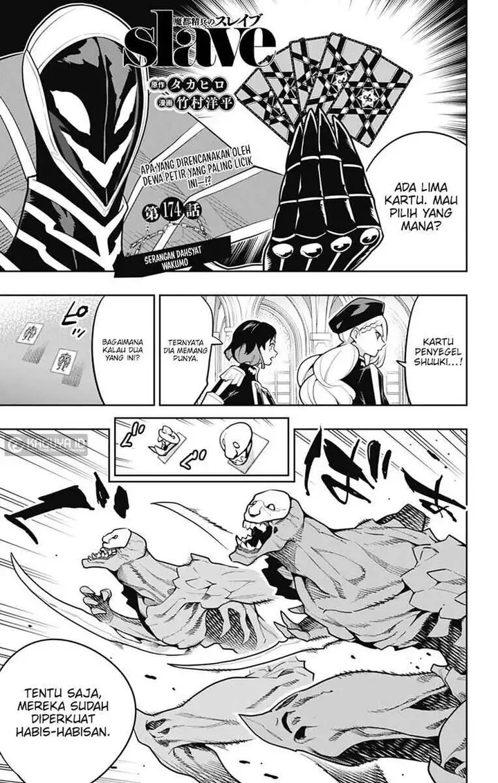 image-komik-mato-seihei-no-slave-chapter-174-1/25