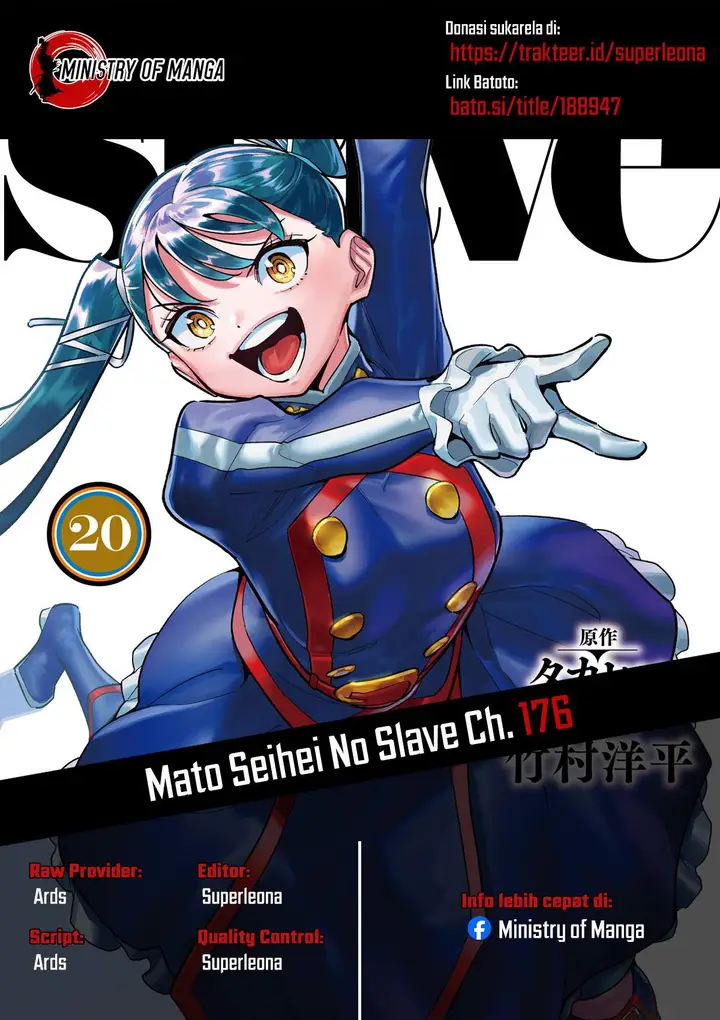 image-komik-mato-seihei-no-slave-chapter-176-0/22