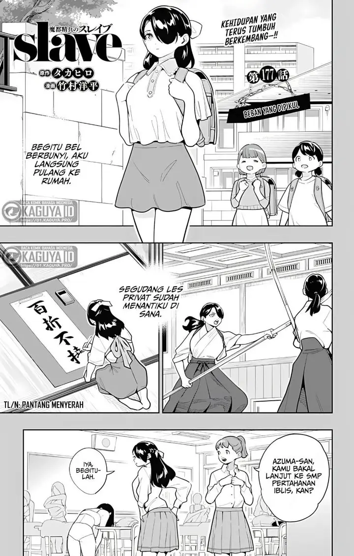 image-komik-mato-seihei-no-slave-chapter-177-0/21