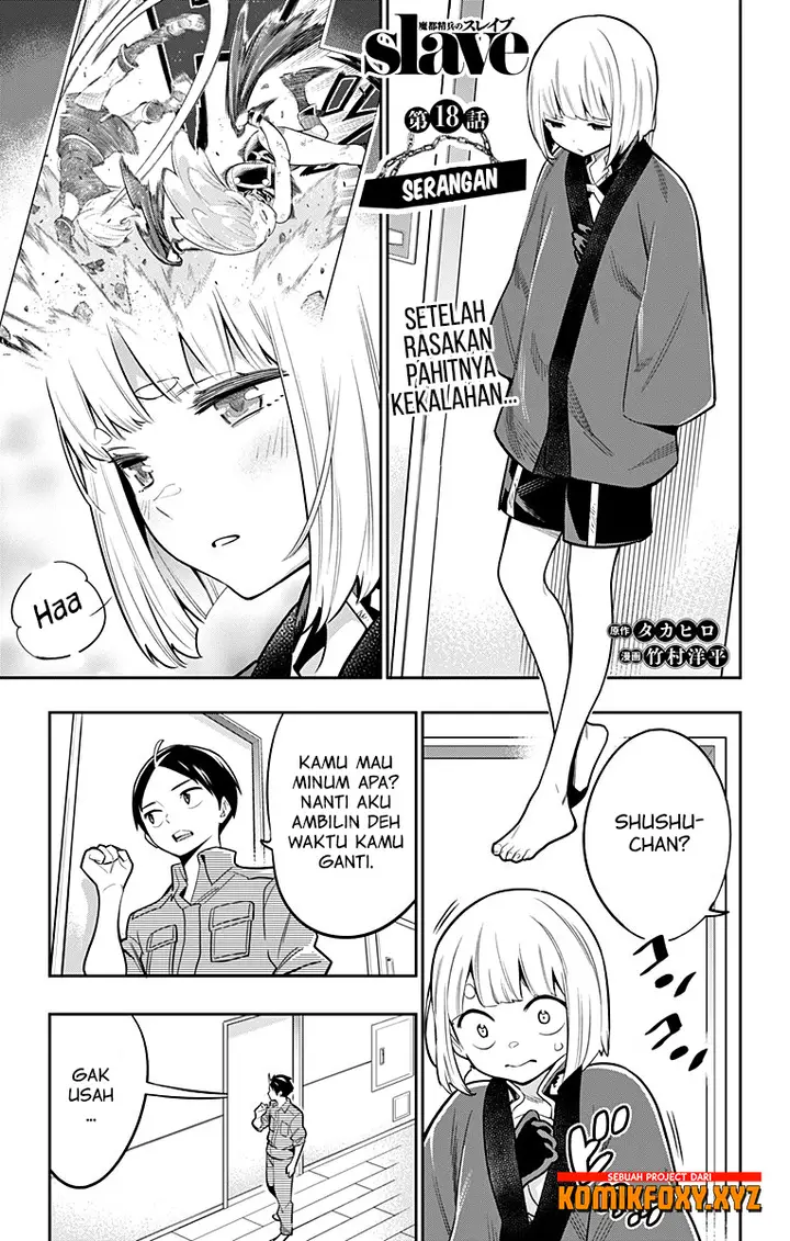 image-komik-mato-seihei-no-slave-chapter-18-1/23