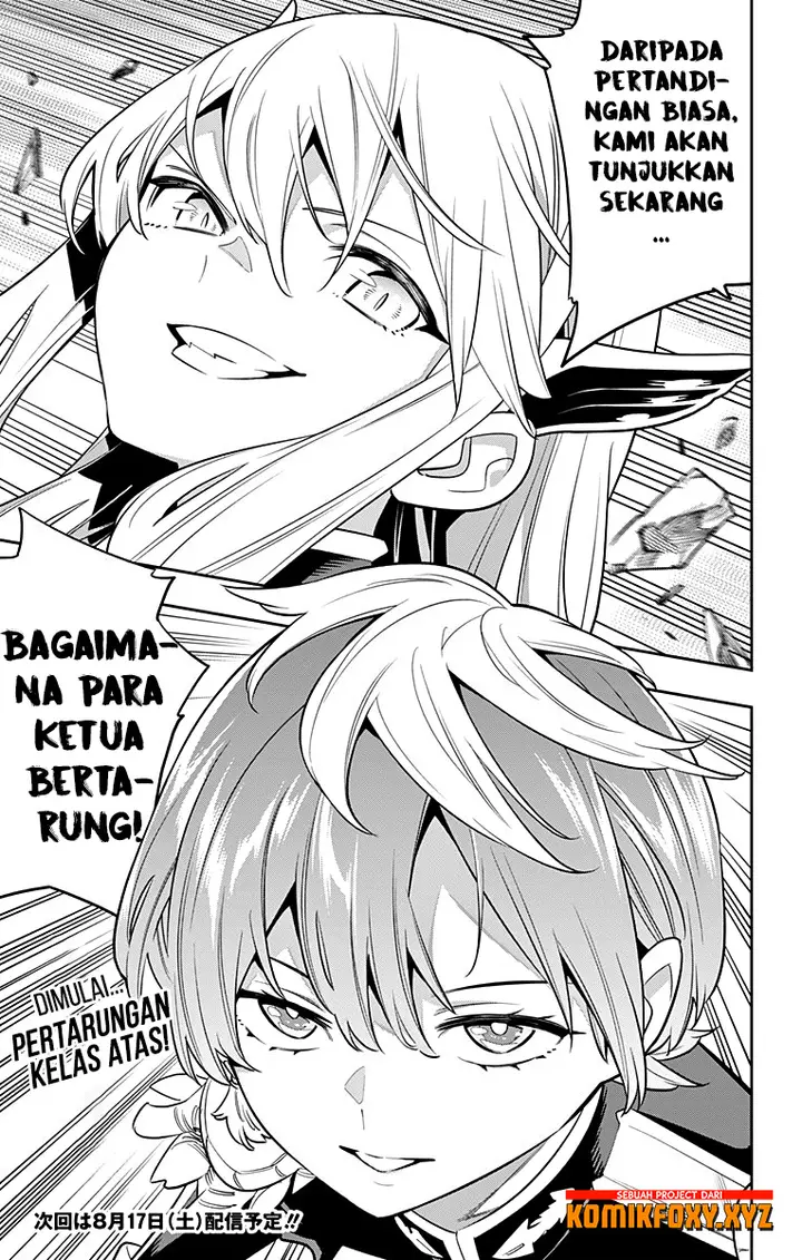 image-komik-mato-seihei-no-slave-chapter-18-20/23