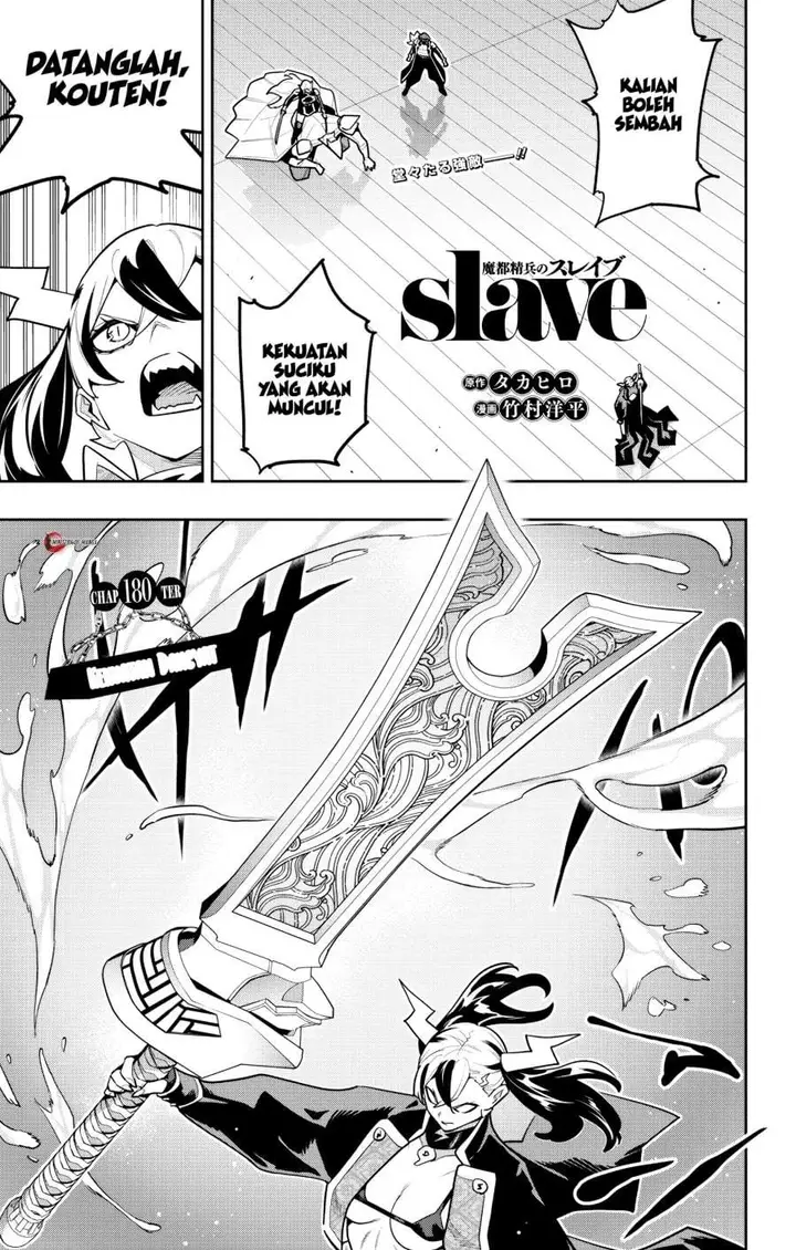 image-komik-mato-seihei-no-slave-chapter-180-0/18