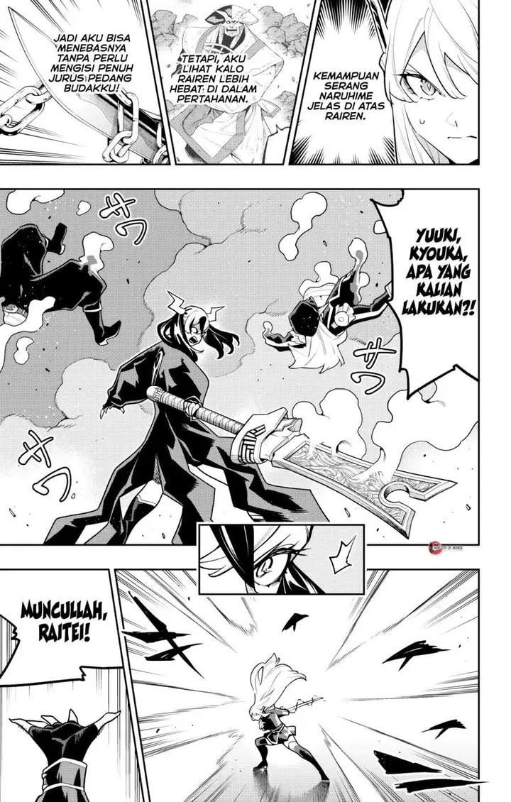 image-komik-mato-seihei-no-slave-chapter-180-4/18