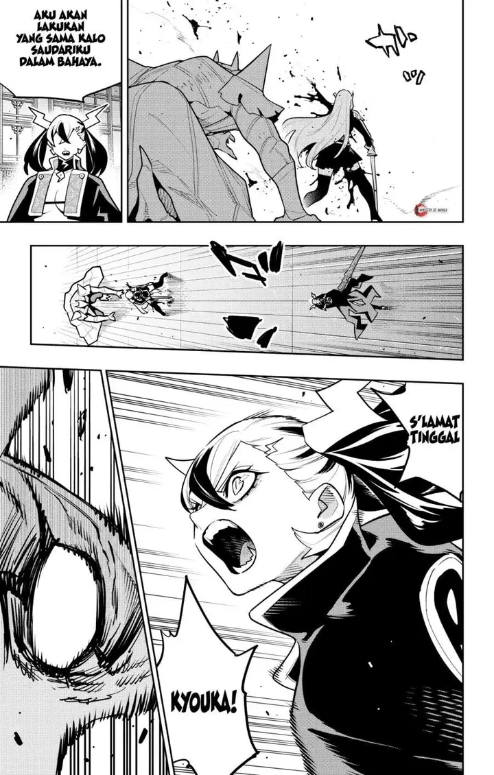 image-komik-mato-seihei-no-slave-chapter-180-9/18