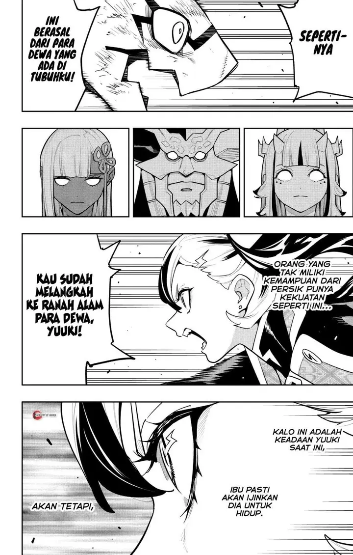 image-komik-mato-seihei-no-slave-chapter-180-14/18
