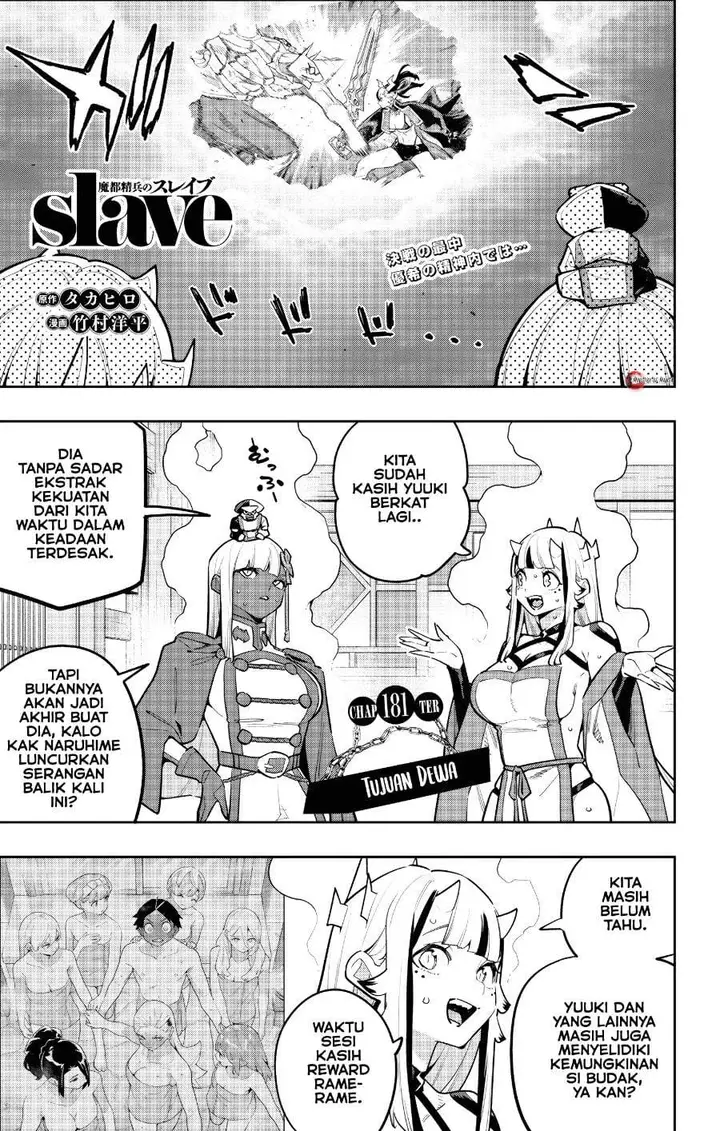 image-komik-mato-seihei-no-slave-chapter-181-0/15