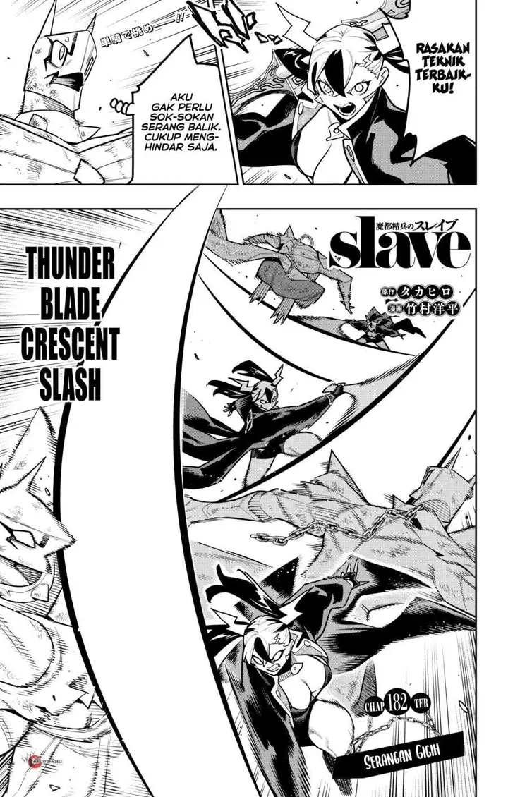 image-komik-mato-seihei-no-slave-chapter-182-0/21