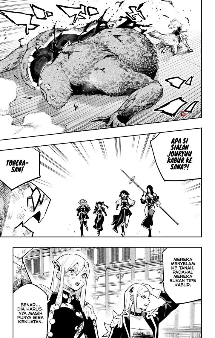 image-komik-mato-seihei-no-slave-chapter-182-16/21