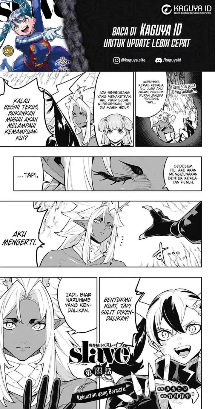 image-komik-mato-seihei-no-slave-chapter-183-0/20