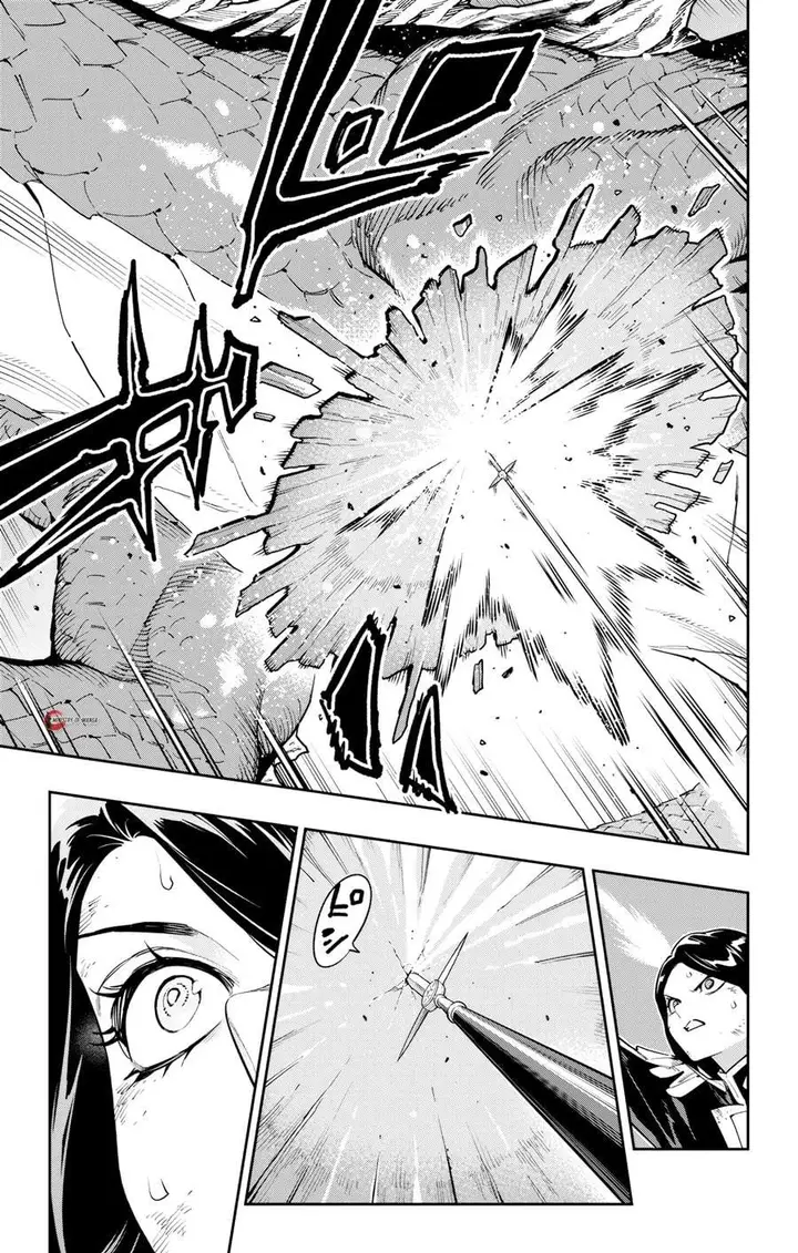 image-komik-mato-seihei-no-slave-chapter-184-8/16