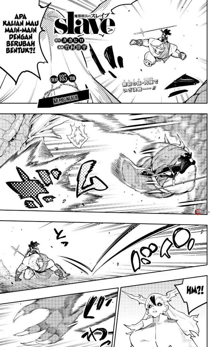 image-komik-mato-seihei-no-slave-chapter-185-0/23