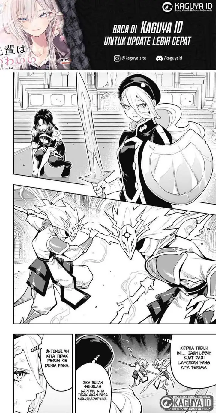 image-komik-mato-seihei-no-slave-chapter-186-11/19