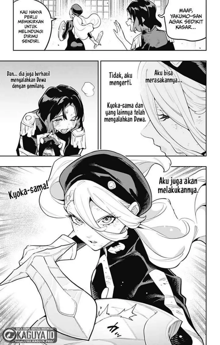 image-komik-mato-seihei-no-slave-chapter-186-12/19
