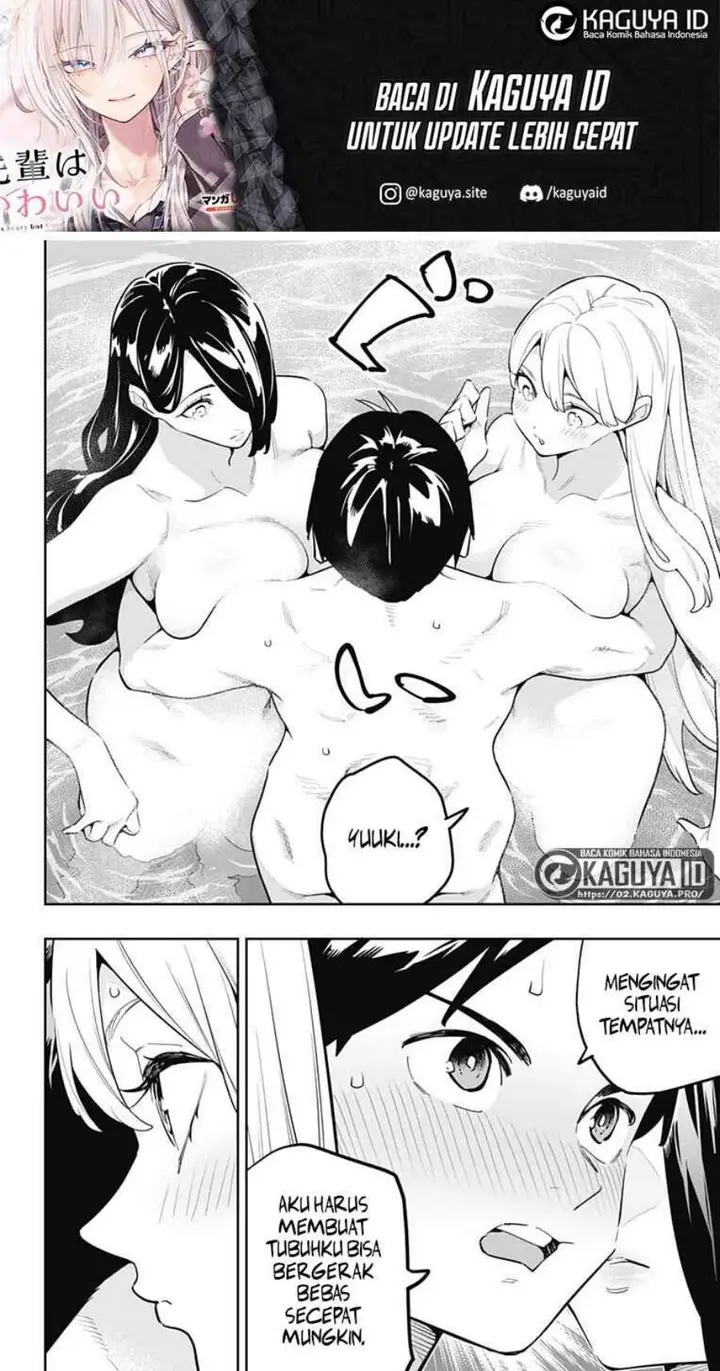 image-komik-mato-seihei-no-slave-chapter-186-15/19