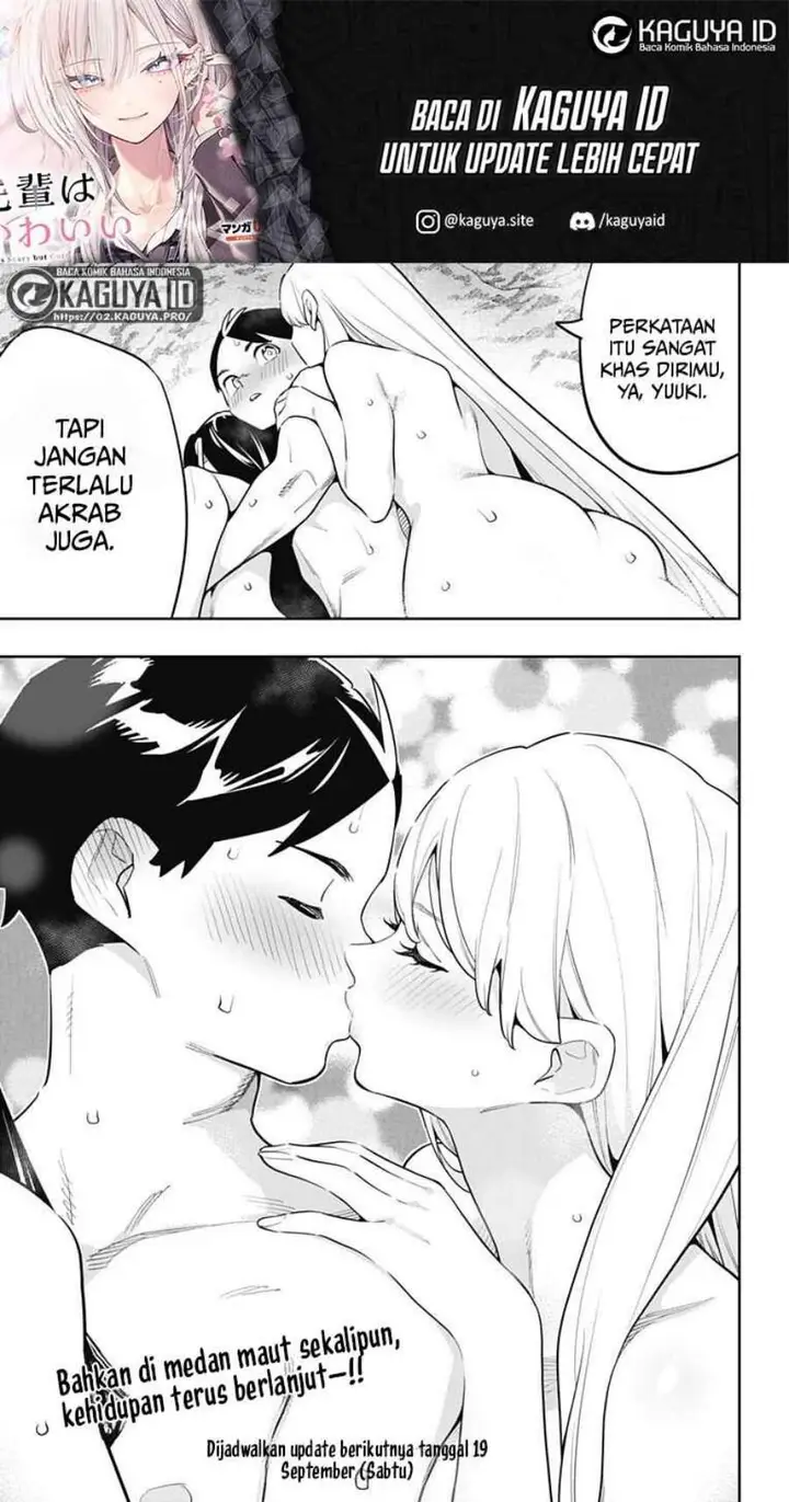 image-komik-mato-seihei-no-slave-chapter-186-18/19