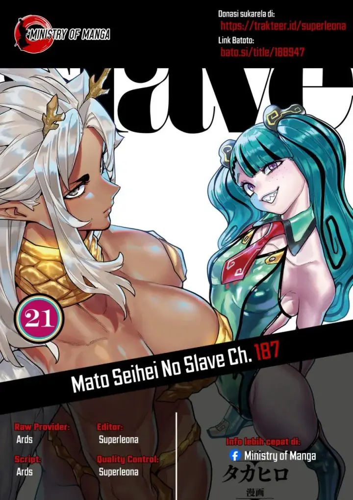 image-komik-mato-seihei-no-slave-chapter-187-0/21