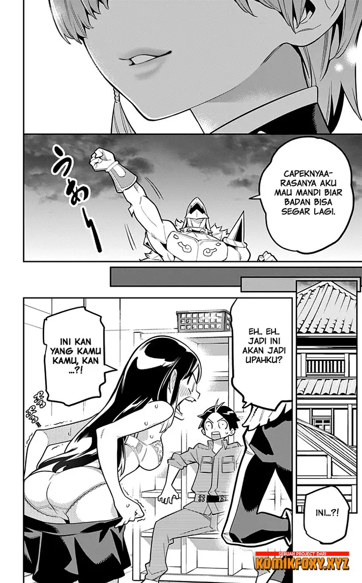 image-komik-mato-seihei-no-slave-chapter-20-18/22