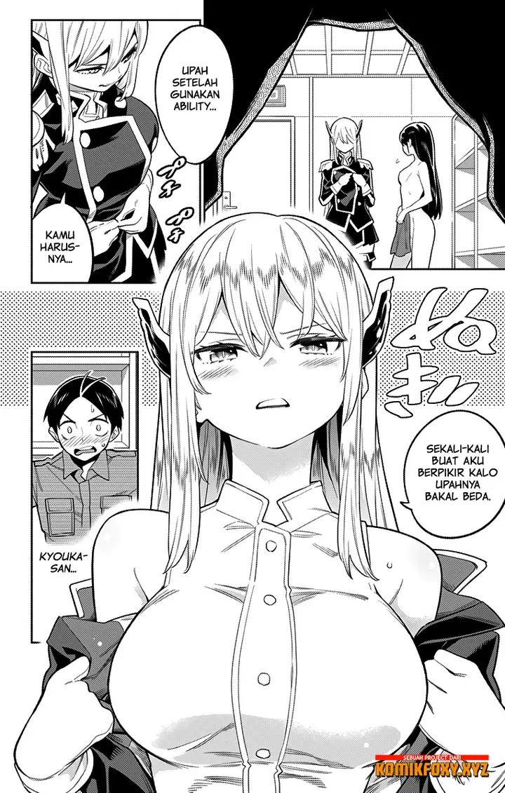 image-komik-mato-seihei-no-slave-chapter-21-2/20