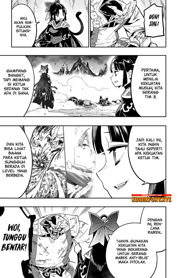 image-komik-mato-seihei-no-slave-chapter-21-13/20